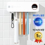 크리썸 AI 스마트 케어 칫솔 살균기, 화이트