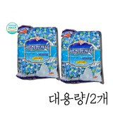 화미 박하맛사탕(大), 2.5kg, 2개