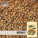 맛봉달 국산 보리차 볶은보리 볶음보리 국내산, 10kg(1개)