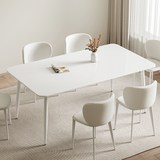 하이피러브 동근사각형 식탁 테이블, 1400mm, 올화이트, 1개