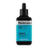 메디힐 마데카소사이드 흔적 리페어 세럼, 100ml, 1개