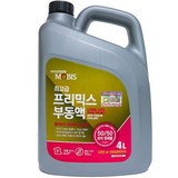 현대모비스 프리믹스 부동액