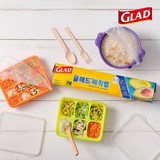 글래드 프레스앤씰 매직랩 일반형