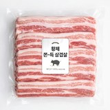 따봉프레시 숙성 돼지 황제 삼겹살 육즙가득 쫀득한 구이용 HACCP, 1kg, 1개