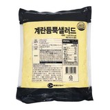 샐러드미인 계란듬뿍 샐러드 1kg + 1kg 총 2kg