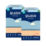 모나리자 천연펄프 미용티슈 2겹