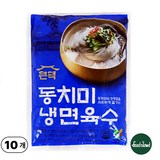 큰댁 영미 동치미 냉면육수, 310g, 20개