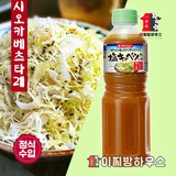 다이쇼 시오다래 소금양념 소스, 565g, 1개