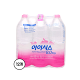 아이시스 8.0 ECO 생수 무라벨
