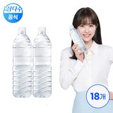 제주삼다수 무라벨