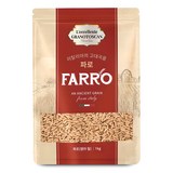 르셀란테그라노토스칸 엠머밀 파로, 1kg, 1개