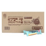 국산쌀로 구운 크리스피 치즈롤 100개입 국내산 21가지 곡물과자, 850g, 2박스
