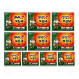 마이 핫 보온대, 160g