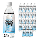 잇더핏 제로팝 밀키소다맛 애사비소다 제로 탄산음료, 500ml, 24개