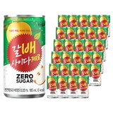 해태htb 갈배사이다 제로, 185ml, 30개