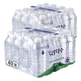 제주 삼다수, 500ml, 40개