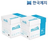밀크 복사용지, 80g