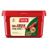 해찬들 태양초 우리쌀 고추장