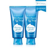 센카 퍼펙트 휩 페이셜 워시 에이 클렌징 폼