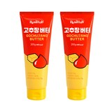 드실랩 간편 고추장 버터 소스, 200g, 2개