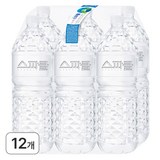 스파클 생수 무라벨, 2L, 12개