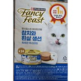 팬시피스트 생후 3개월 이후 고양이 화이트라벨 클래식 주식캔