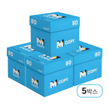 엠카피 M COPY 데일리 복사용지 80g, 12500개, A4