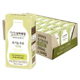 상하목장 유기농 저지방 멸균우유, 200ml, 24개