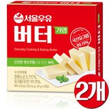 서울우유 가염 버터, 240g, 2개