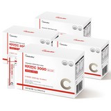 헬로바이오 맥스 비타민C 3000 레드라벨, 270g, 4개