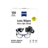 칼자이스 렌즈 와이프 클리너, 100개
