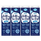 덴마크 소화가 잘되는 우유 락토프리, 900ml, 4개