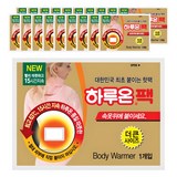하루온 붙이는 핫팩, 50g 10개입, 2개