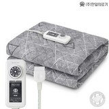 한일의료기 프리미엄 전기요 HL-701SJ(22)