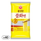 오뚜기 쫄깃한 중화면, 200g, 40개