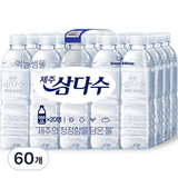 제주삼다수 그린 무라벨