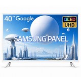 위드라이프 구글 스마트 40인치QLED TV 4K UHD 삼성패널 고화질티비, 101cm(40인치), WITH40SMART4KQ, 스탠드형, 고객직접설치