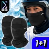 [1+1] 우디우디 99% 자외선차단 여름 오토바이 쿨 바라클라바