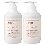 제이멜라 인 프랑스 팜므파탈 바디 로션 리치향, 500ml, 2개