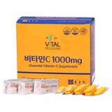 바이탈프로그램 비타민C, 1000mg