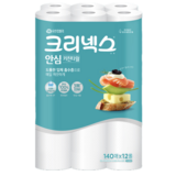 크리넥스 안심 천연펄프 키친타월
