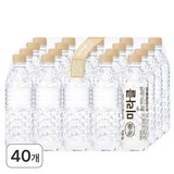 미라클 샘물 무라벨, 500ml, 40개
