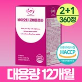 바이오티 포비플로라 식약청인증 100% 정품 다 이 흑마늘 생강 치커리 뿌리 추출물 어 트, 120정, 3개