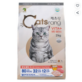 캐츠랑 전연령 고양이 비타플러스 건식사료