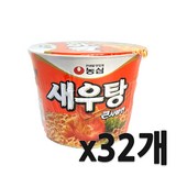 새우탕 큰사발 115g
