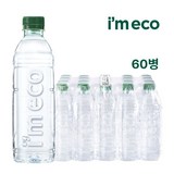 에브리데이 산수, 500mL, 60개