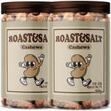 썸넛 껍질째 구운 프리미엄 가염 캐슈넛, 160g, 2개