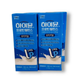 하이뮨 프로틴 밸런스 드링크믹스 RTD
