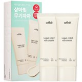 아떼 릴리프 무기자차 선크림 SPF50+ PA++++, 35ml, 2개