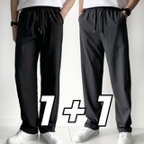 핏노블 1+1 남자 여름 바지 작업복 일자 쿨 트레이닝 팬츠